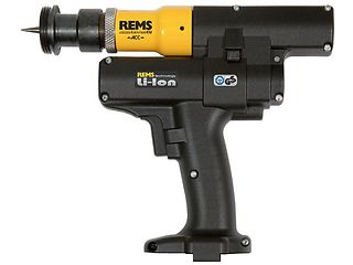 REMS Akku-Ex-Press Cu ACC Привод
