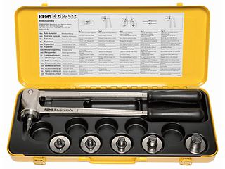 Ручной расширитель для труб REMS Ex-Press Cu (набор)
