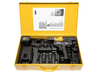 Аккумуляторный расширитель для труб REMS Akku-Ex-Press Cu ACC Basic-Pack (базовый комплект)